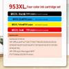 Generic 953XL Ink Cartridge Four-Color Set for HP OfficeJet Pro
