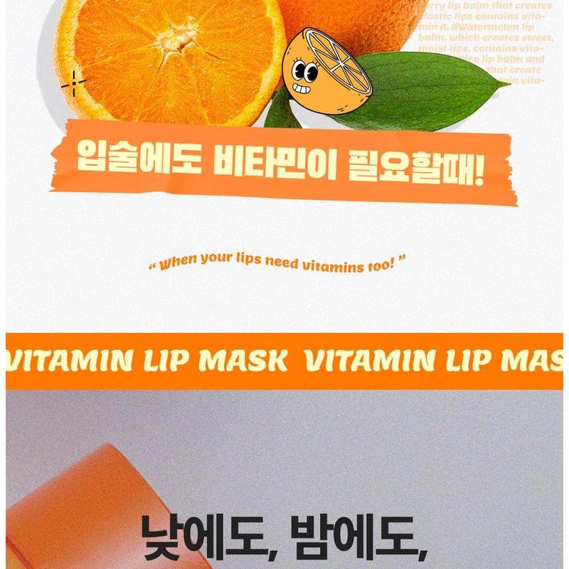 The Face Shop Vitamin C Lip Mask Orange
