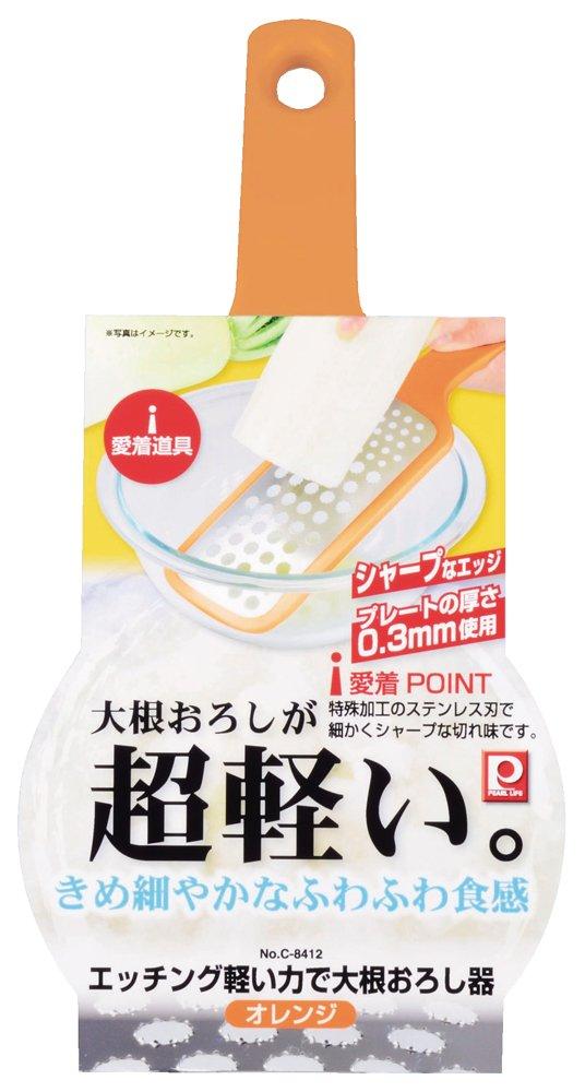 Pearl Metal Beloved Tools Etched Radish Orange Grater, C-8412