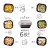 [Iwatani Materials Official] Glulab Advance White Cooker with "Warm Meals for a Fragmented Family" Recipe Book Set, 6-in-1 Microwave Cooker, Heat-Resi