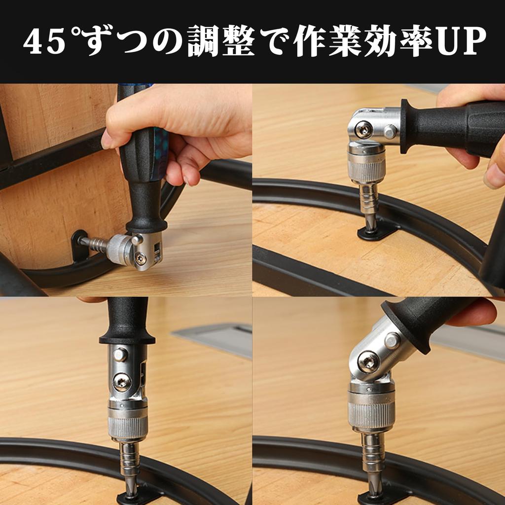 Bright DIY Ratchet Precision Manual Special Disassembly DIY PENDORA RACHET [PENDORA Series] Driver, Screwdriver, Screwdriver, Screwdriver, Tool, Tool,