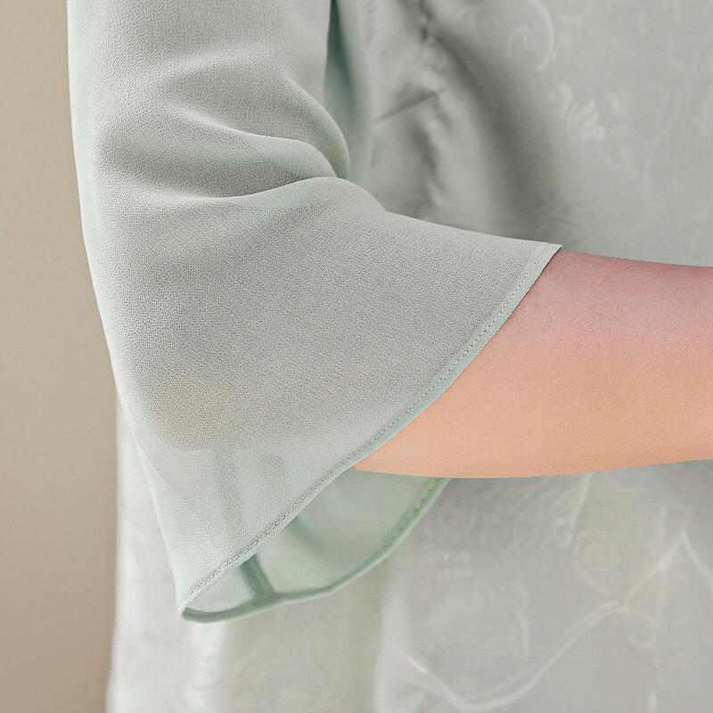 Pa Si Te Mother's Summer Chinese Style Embroidered 3/4 Sleeve Top & Casual Pants Set