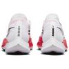New Nike ZoomX StreakFly White Flash Crimson Hyper Violet DJ6566-100