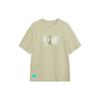 Li Ning T Shirt Men's Elm Branch Green AHST421-2