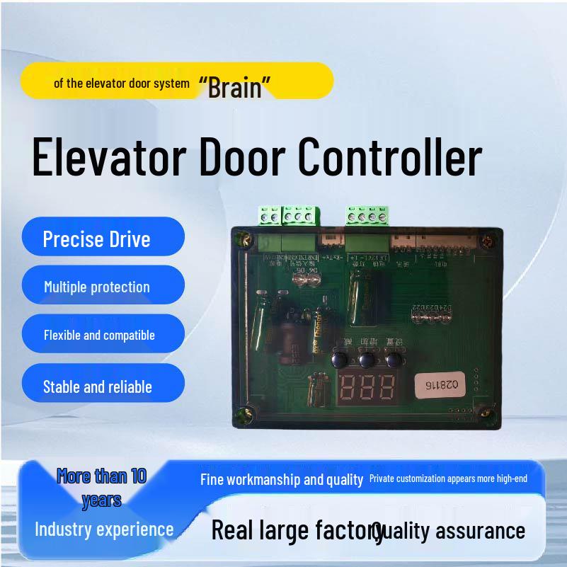 Home & Villa Elevator Landing Door Controller - In Stock Controller Prepayment