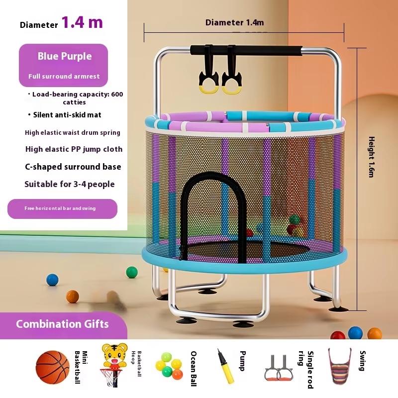 Home children's indoor baby bouncy bed with children's toys, fitness equipment with protective nets, thick steel pipe trampoline
