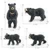 Adorable Asian Black Bear Figurine Crafted From High-quality Pvc Material