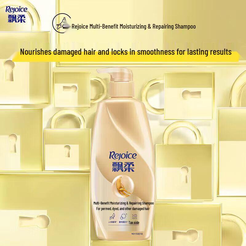 Rejoice Multi-Effect Nourishing Repair Shampoo