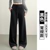 Women Cloud Wide Leg Sweatpants High Waist Draped Loose Straight Trousers Regular & Long Length Casual Sports Pants