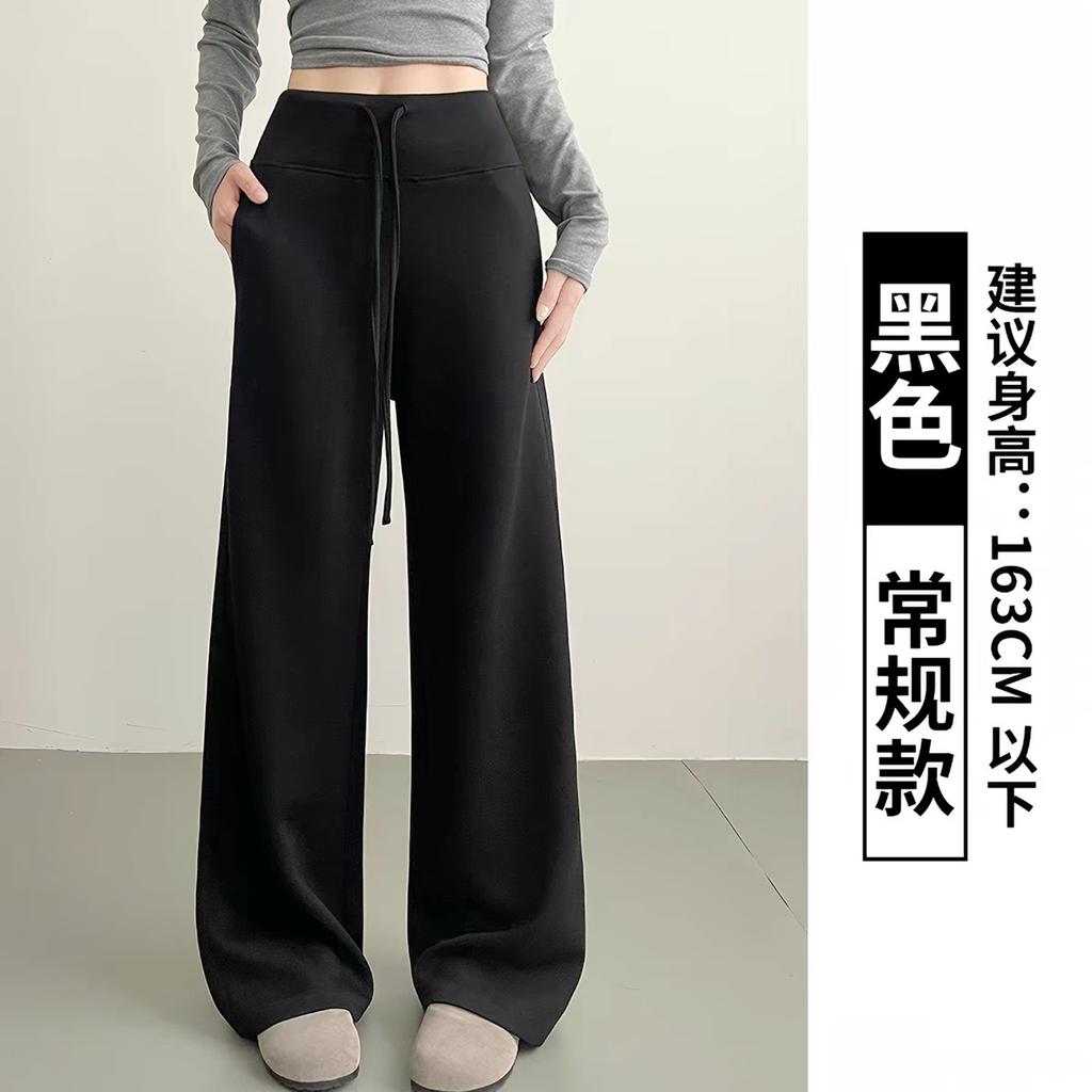 Women Cloud Wide Leg Sweatpants High Waist Draped Loose Straight Trousers Regular & Long Length Casual Sports Pants