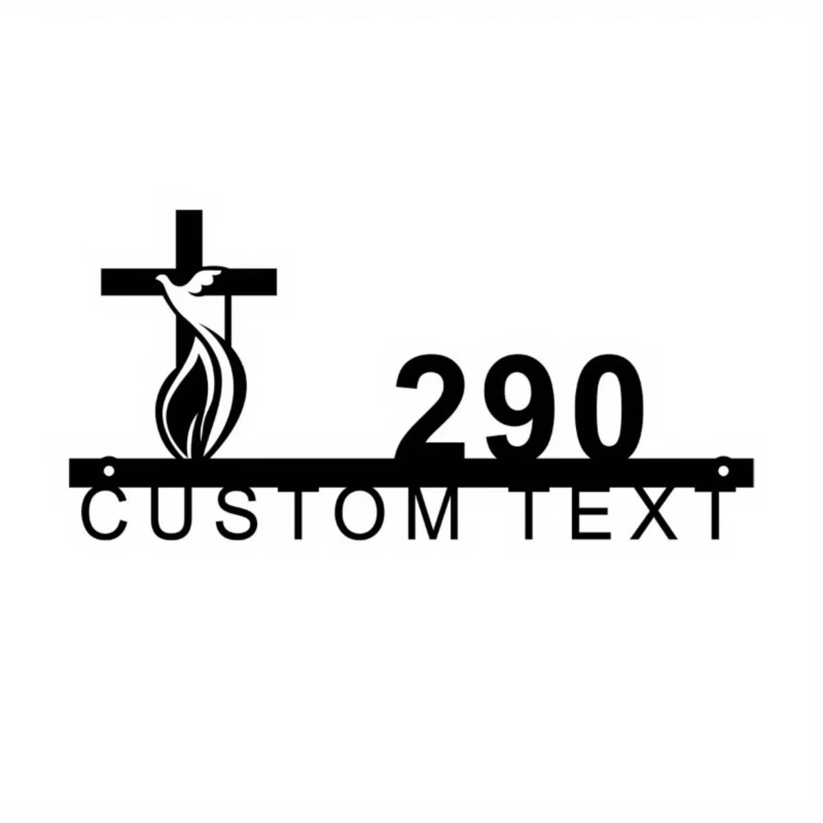 

Custom Metal Sign Cross Decor, House Number Plaque, Door Hanger Wall Art, Personalized Address Ornament S