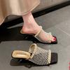 Fashion Mesh Fashion Slippers Women's Pearl Decoration Elegant Square Toe Women's Shoes 2025 Summer New High Heels Dress Pump Sandals