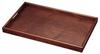 Alphax Tray, Brown, 51 X 31 X 5 Cm, 17.0 Inches (903055)