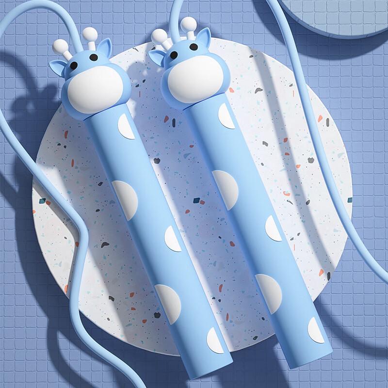 Kids  Cartoon Animal Jump Ropes - Sky Blue (2-Pack)