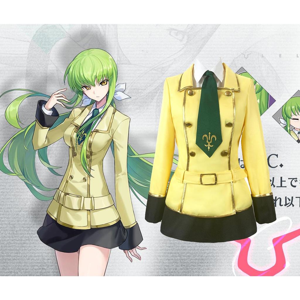 Rebellious Lu Lu Xiu Cos Costume Lu Lu Xiu anime Animation Campus Uniform Cosplay Performance Costume Set