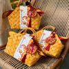 1pc Handcrafted Rustic Woven Basket with Handle - Traditional Style Decorative Flower Basket, Gift Box for Hotel and Home, Vintage Home Decor