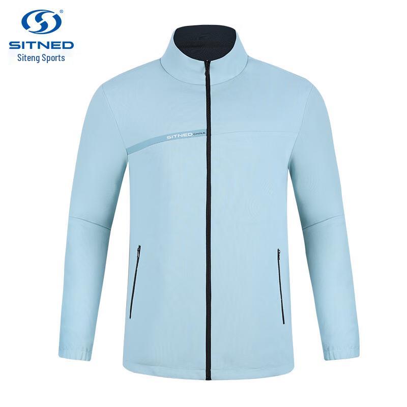 SITNED Men s Reversible Outdoor Windbreaker Jacket L