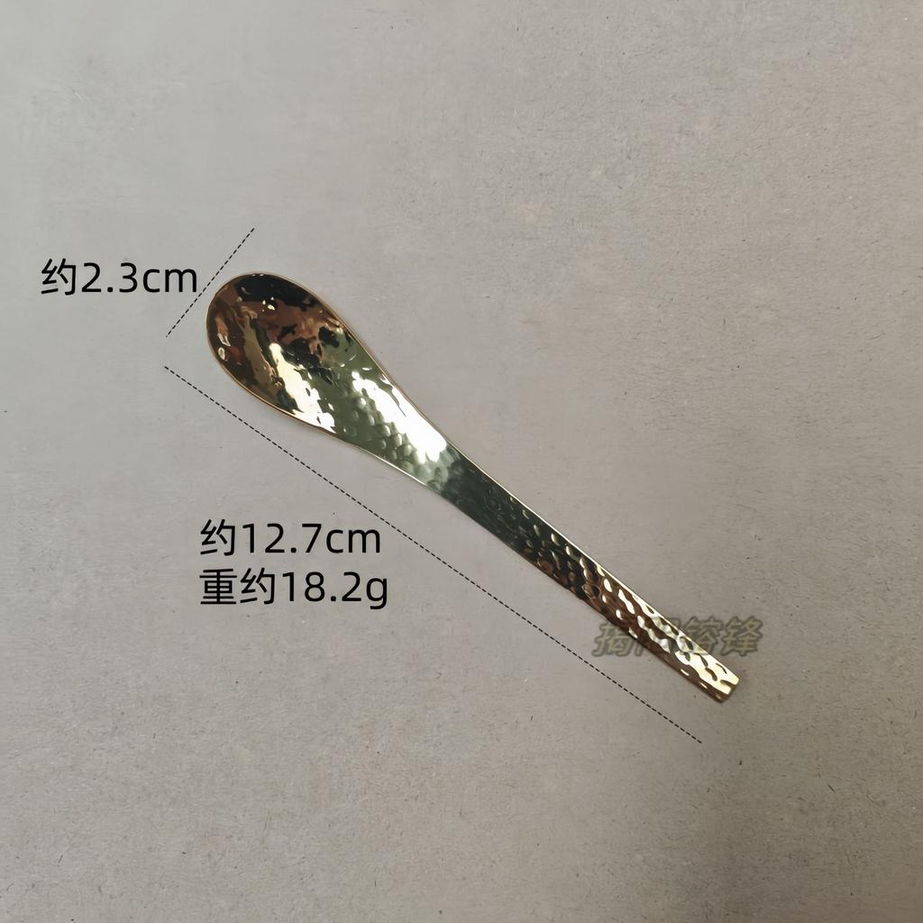 304 stainless steel hammer pattern Japanese dessert spoon, household bird's nest cake fruit fork teaspoon coffee ice cream spoon