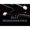 JOOCYEE - Jelly Highlighter Glitter Stick - 6 Colors