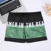 Men's Fashionable Quick-Dry Swim Trunks - Breathable, Anti-Embarrassment, Plus Size Boxer Briefs for Beach & Swimming.