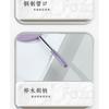 Miumi - Silicone Eyelash Makeup Stencil / Set