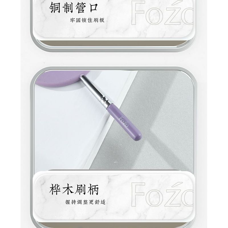 Miumi - Silicone Eyelash Makeup Stencil / Set