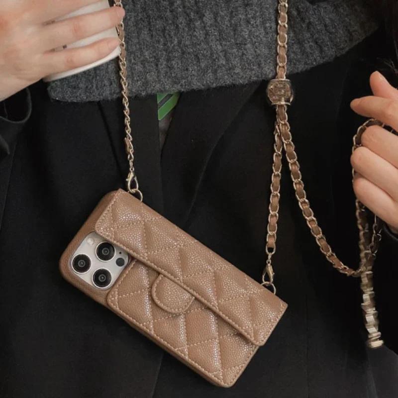 Crossbody Adjustable Lanyard Chain Phone Case