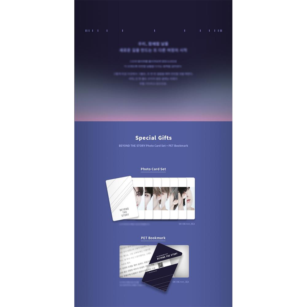 BTS Beyond the Story 10-year Record of BTS