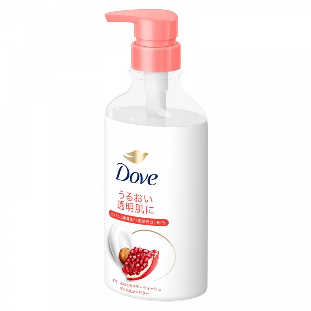 Unilever Body Wash Pomegranate   Shea Butter Pump 450g