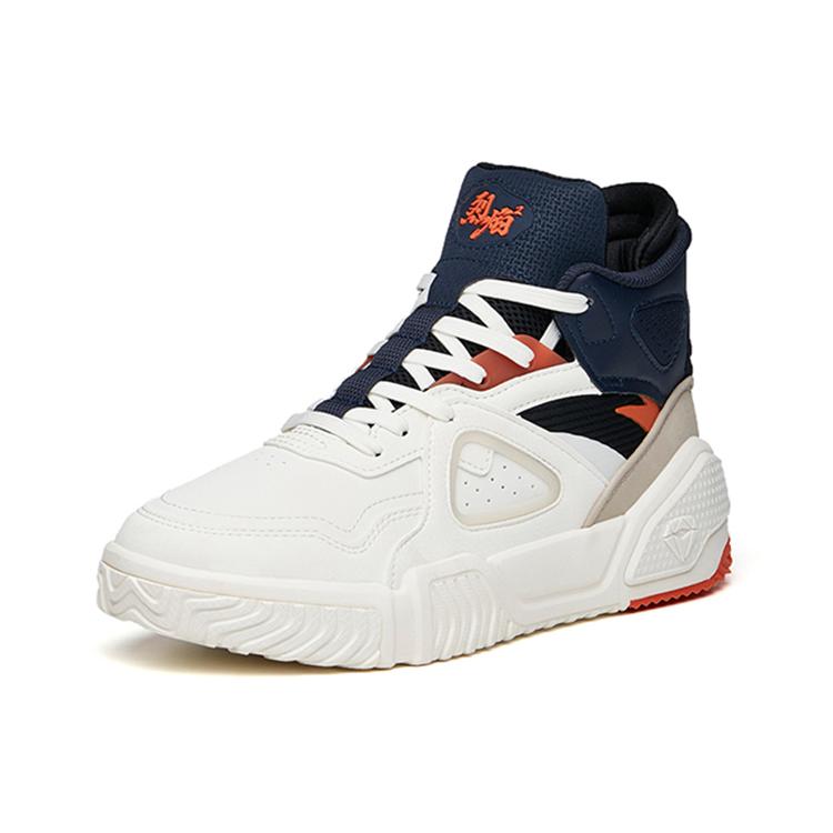 New Anta Life Collection Flame Cushioning Wear Resistant High Top Skateboard Shoes Men's White Black Orange 112148088-2