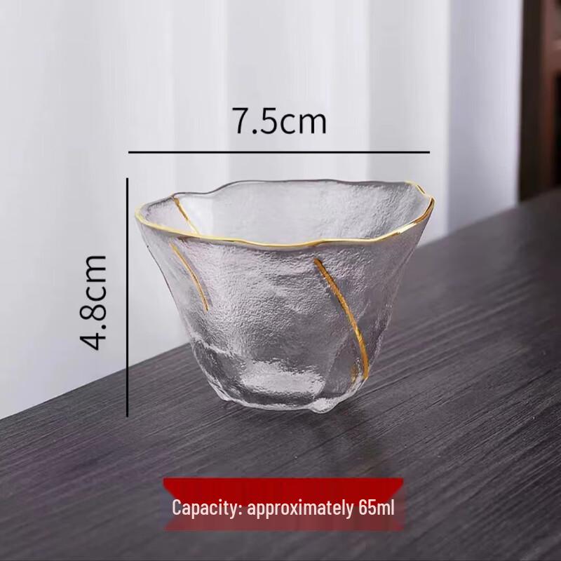 

Стеклянные чайные чашки «Золотая капуста» Шанци (Набор из 2)