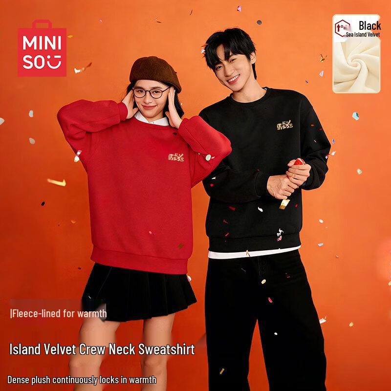 MINISO Men s Year of the Horse Winter Plush Lined Crewneck Sweatshirt L