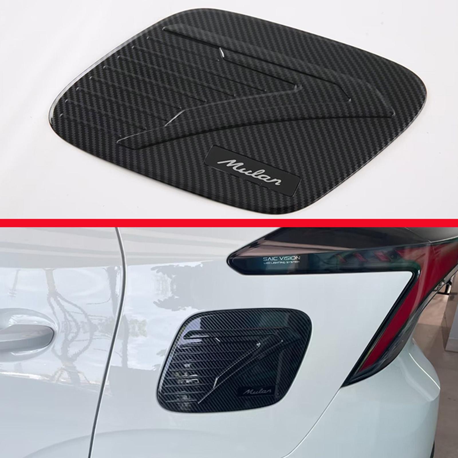 

Крышка топливного бака из углеродного волокна, отделка масляной крышки, панели, сменные аксессуары для стайлинга автомобиля, совместимые с MG4 EV2022-2024