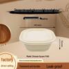 Jiwanggu 450ml Square Biodegradable Meal Prep Containers