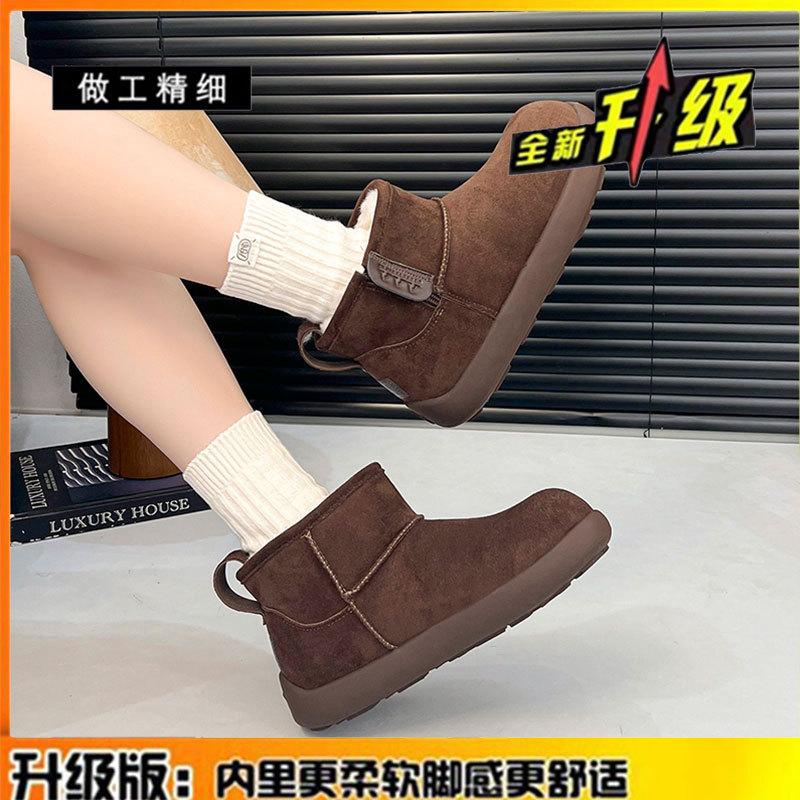 

Кожаные женские туфли на толстой подошве, интегрированные меховые сноубутсы, женские зимние новые бархатные утолщенные теплые большие хлопковые туфли 40