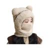 Children Hat with Face Guard Double Plush Ball Decor Solid Color Windproof Ear Protection Baby Hat Woolen Knitted Hat