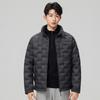 Autumn and winter new stand-up collar light down jacket couple with the same white duck down casual fashion warm light jacket