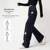 Handu Yishe Winter Plüschgefütterte Gerade Weitbeinige Jeans mit Bärenstickerei