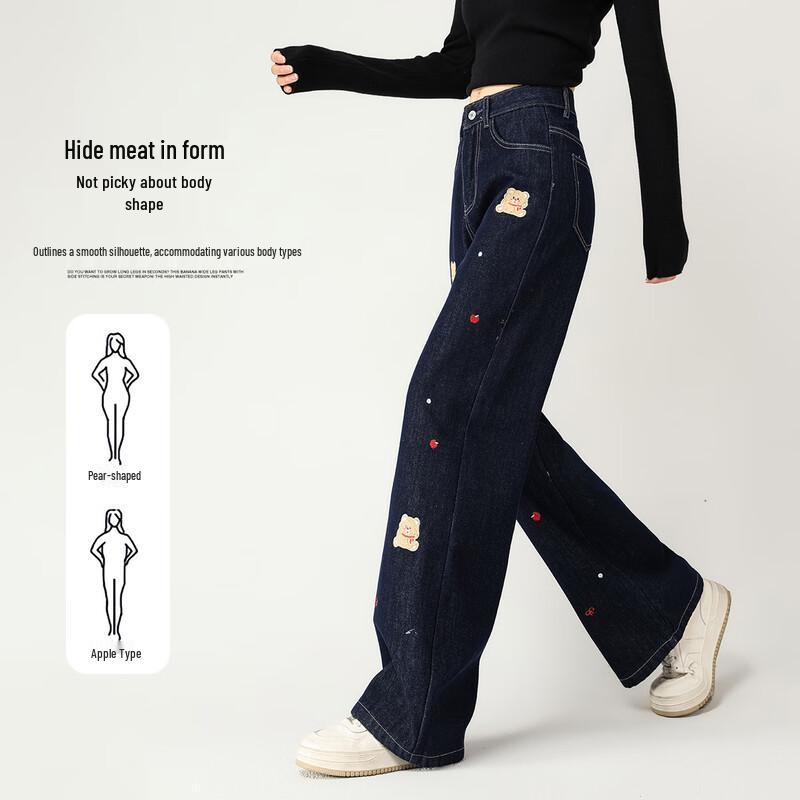 Handu Yishe Winter Plüschgefütterte Gerade Weitbeinige Jeans mit Bärenstickerei