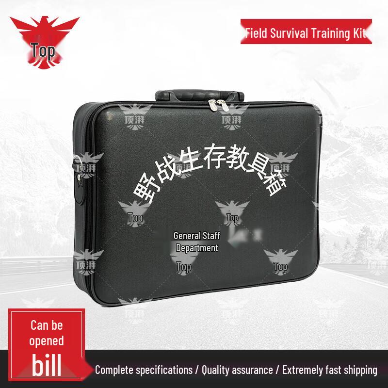 Field Survival Training Kit