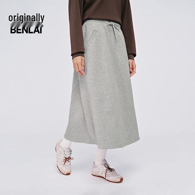 BENLAI Women's A-Line Cotton Blend Midi Skirt