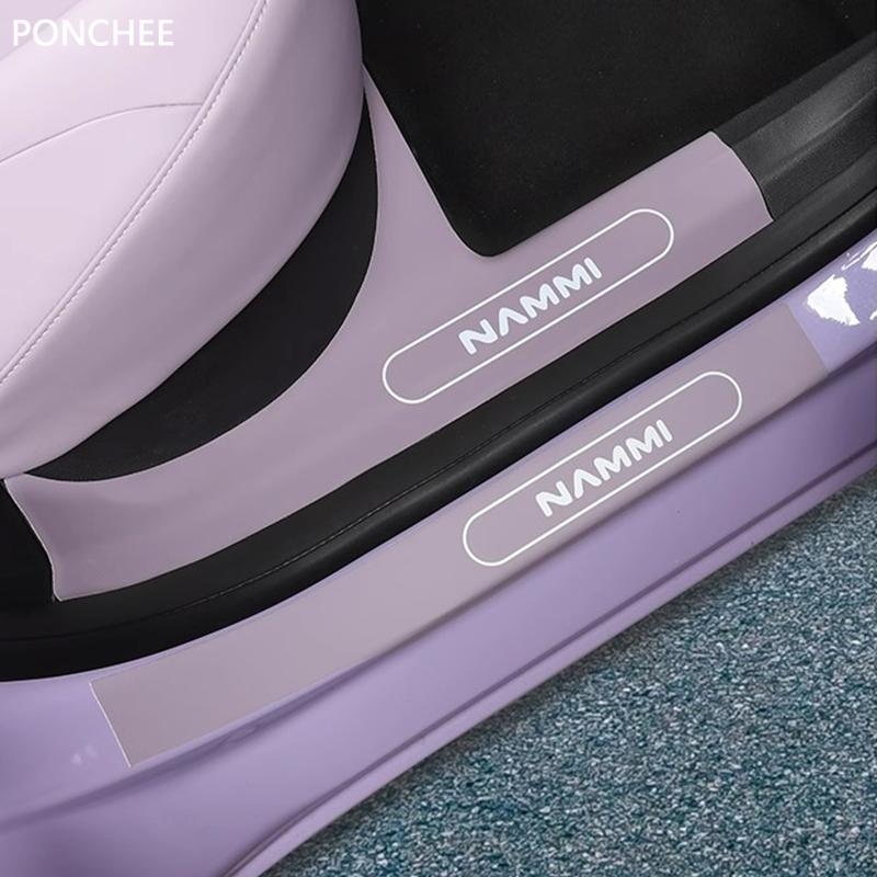 For Dongfeng Nammi 01 Nammi Box 2024-2026 Threshold Sticker Door Side Foot Pedal Protective Film Scratch-resistant Auto Supplies
