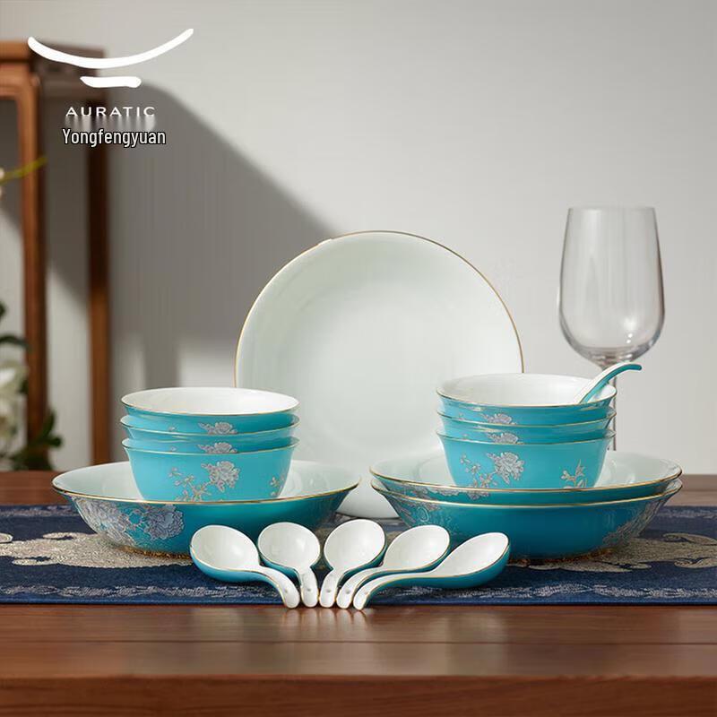 Yongfengyuan Ink Peony 16-Piece Chinese Dinnerware and Tea Set