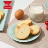 Zhaohui Roasted Steamed Bread Slices