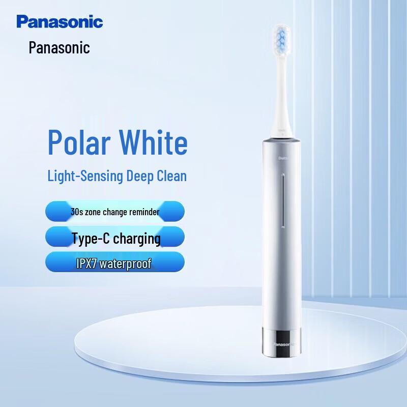 Panasonic EW-DC31 Sonic Electric Toothbrush