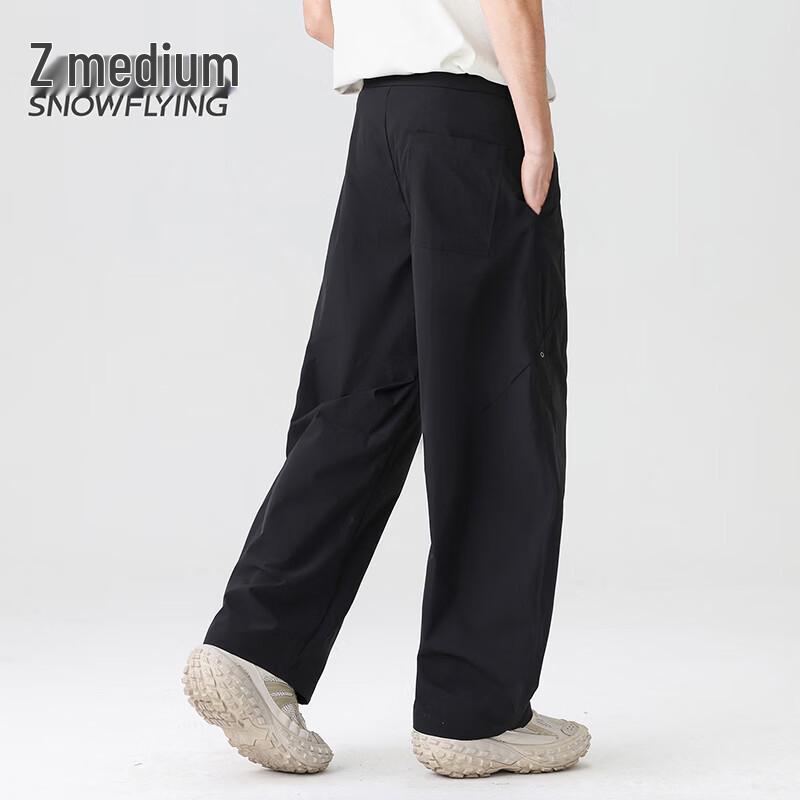 XueZhongFei Unisex Sun Protection Loose Casual Pants