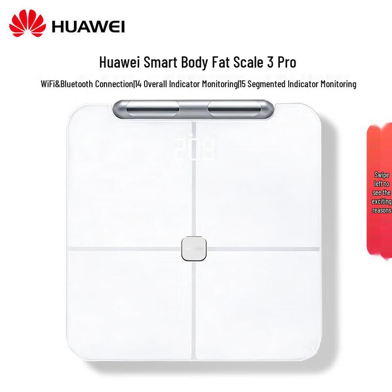 Huawei Scale 3 Pro Smart Body Fat Scale