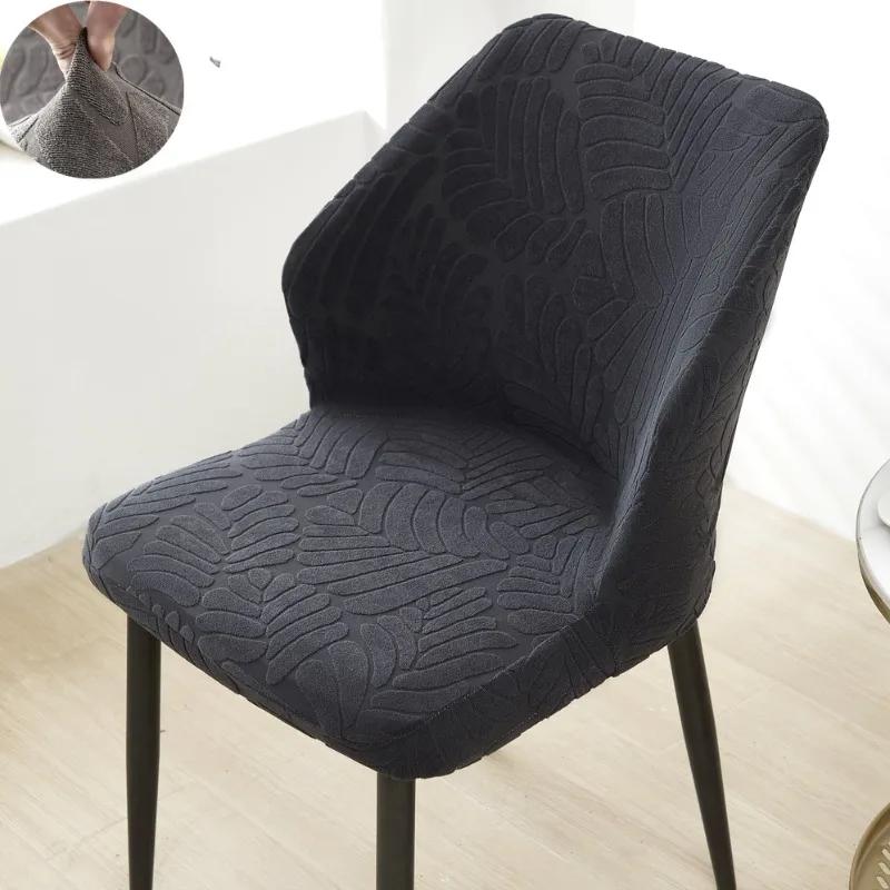 Jacquard Curved Dining Chair Cover Spandex Elastic Seat Cover Stretch Chair Covers for Hotel Banquet Restaurant Kitchen