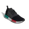 adidas NMD_R1 'Japan Heel - Glory Green' EF4260