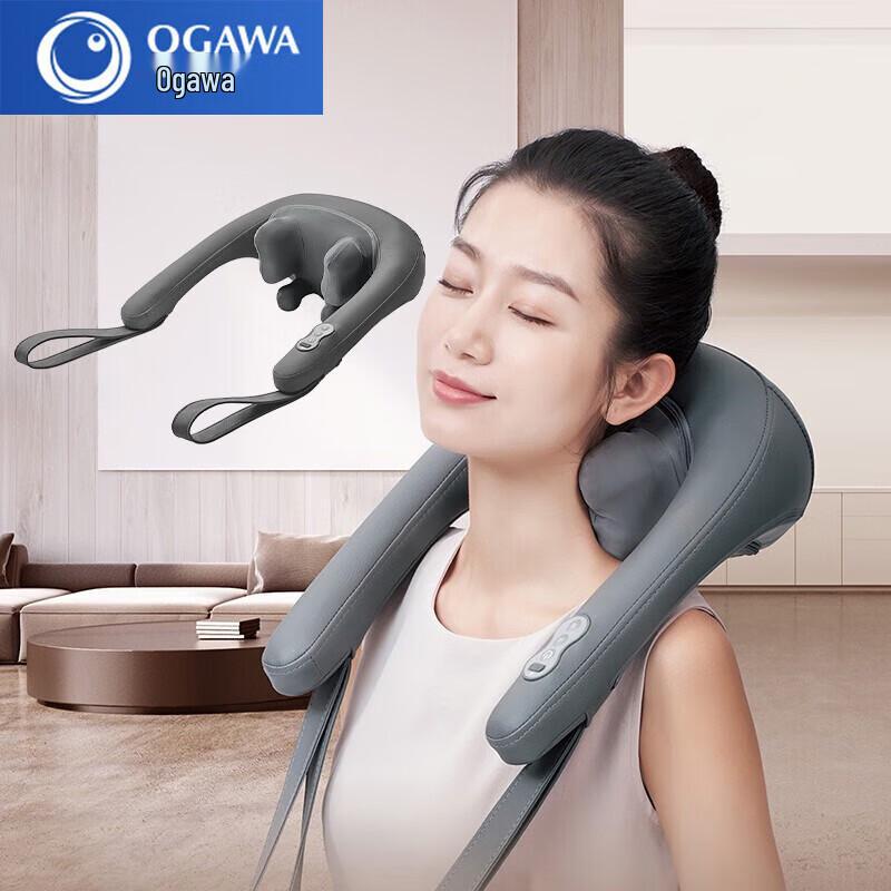 Ogawa OG2620 Neck and Shoulder Massager